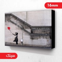 چاپ عکس سیلک روی شاسی 16 میل