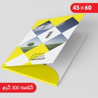 فولدر گلاسه 300 گرم -60*45