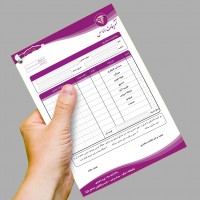 فاکتور کاربن لس 2000 شماره 