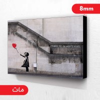 چاپ عکس مات روی شاسی 8 میل