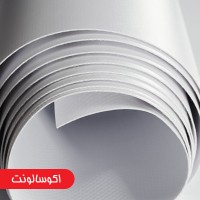 فلکس چاپ اکوسالنت