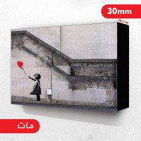 چاپ عکس مات روی شاسی 30 میل