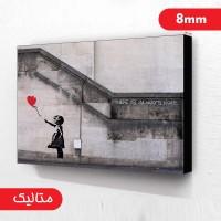 چاپ عکس متالیک روی شاسی 8 میل