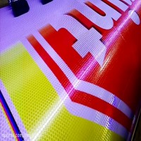 چاپ بنر شبرنگ